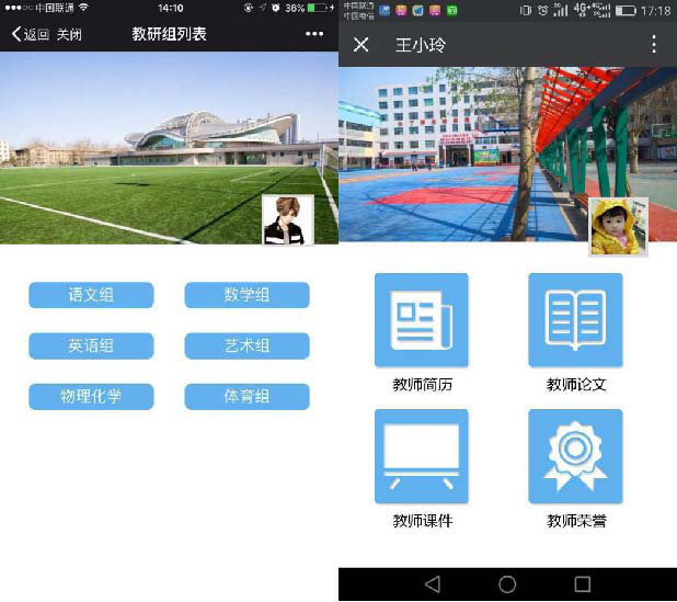 图片6.png