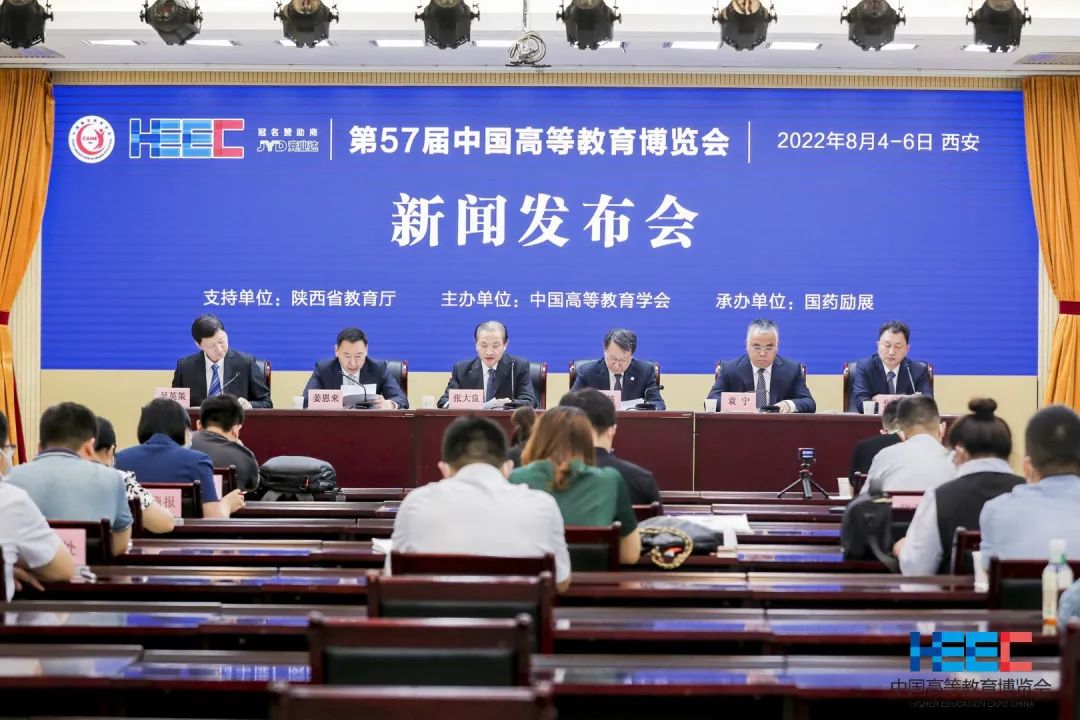 微信图片_20220803151838.jpg
