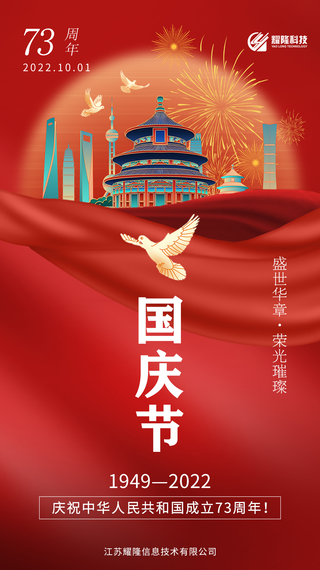 微信图片_20220930141007.jpg
