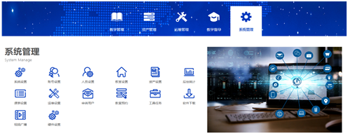 C:\Users\Administrator\Desktop\图片1.png
