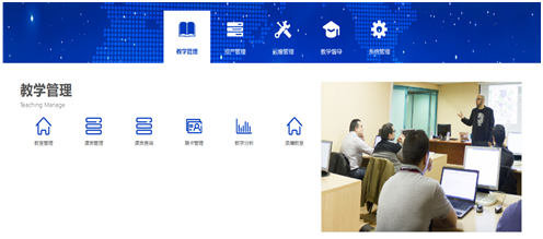 C:\Users\Administrator\Desktop\图片2.png
